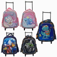 12'' NEW Cartoon Trolley School Backpack Kids Trolley Bag (BGJAYA)