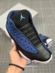 耐吉 Nike Air Jordan 13 Retro 海軍藍 籃球鞋 運動鞋 男女鞋 公司貨