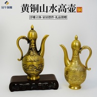 [Direct Supply] Brass Brushed Copper Pot Mountain Water High Wine Pot Copper Teapot Wine Pot Home Br