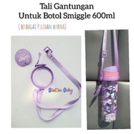 GANTUNGAN Hanger Strap For Smiggle Bottle 600ml/Smiggle Drinking Bottle Hanger Purple Pink Orange Yellow Green