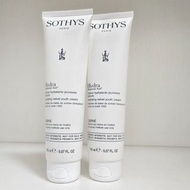 新版 ❤️3千好評 包順豐‼️法國 Sothys 思蒂 340472水潤菁純柔潤霜微分子4重水漾滋潤霜150mL Hydra cream