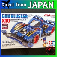 Tamiya 19451 Gun Blaster XTO Premium FM-A Chassis Mini 4WD Series Full Cowled No. 51