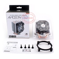 [Hot Sale Radiator] Suitable for FX8350 8300 High Air Volume Silent AMD Fan Quad Core X4 955 965 Rad