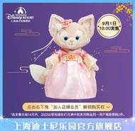 上海迪士尼 Linabell 玲娜貝兒 冰爽盛夏 夏日 上迪 stellalou 中秋