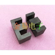 Soft Magnetic Imported Manganese Zinc Iron Oxygen Body Magnetic Core EE55A Iron Oxygen Body High Fre