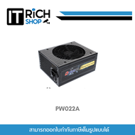 Dtech PW022A POWER SUPPLY DTECH 750W. (80 Plus Bronze)