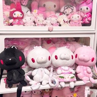 [PREORDER] Gloomy Bunny Plush Backpack – Cute Red Eyes Doll Backpack