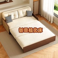 【高品質包送貨】新中式折疊梳化床沙發床#實木藤編沙發sofa