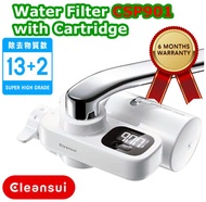 CLEANSUI CSP901 Faucet mount water filter with a HGC9 Cartridge with 6 Months Warranty
