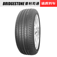 Bridgestone Tire Tairan T005L 205/50R17 89V Adapted to the brand-new Bluebird Trent Sylphy