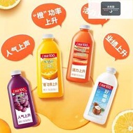 大年田~4瓶裝 味全每日C果汁900ml 橙汁 葡萄汁  桃汁