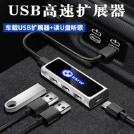 Usb Extender Hub HUB3.0 Conversion Notebook Desktop Computer Tablet Connection u Disk Keyboard Mouse