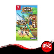 Nintendo Switch Harvest Moon The Lost Valley and Skytree Village (English Version)