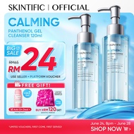 SKINTIFIC Panthenol Gel Cleanser Hydrating Moisturize Smooth Skin pencuci muka Face Wash Amino Acid 