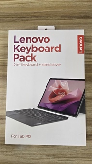 Lenovo Keyboard P12 & Tab Pen Plus// 全新