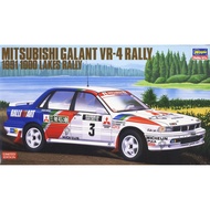 Car Model 1/24 Hasegawa Mitsubishi Galant VR-4 1000 Lakes Rally Plamo Modelkit