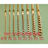 NK1:1WPSL Stainless Gold Plated Steel Necklaces