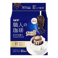 UCC Artisan Coffee Drip Coffee Mild Flavor Blend 16 Cups x 3 bags【Japanese Coffee】【Direct from Japan】