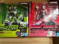 shf tiger & bunny
