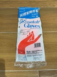 膠手套