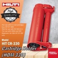 Hilti HIT CR-330 Cartridge Holder (Use for HDM 330) [ HY 200 ]
