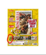 FR2 #FR2 Fxxking Rabbits puzzle  拼圖扭蛋