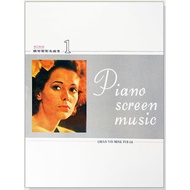 [Xuexing Bookstore] Famous Collection Of Piano Movies (1) (2)