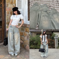 KALLIE JEANS - DEROSE Backless Harem Jeans Dusty Color Soft Jeans