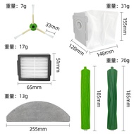 Limited Time Discount Sale Suitable for irobot Sweeper i5/i5+/ J5/J5+Accessories Roller Side Brush F
