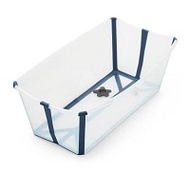 Stokke Flexi Bath 摺疊式感溫浴盆-透明藍