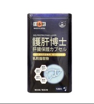 日本阪聖 護肝博士 120粒｜香港行貨