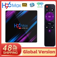 FVBGNHBVCS H96 MAX Smart Android 11 TV Box RK3318 Quad-Core 4GB RAM 64GB 32GB Dual Wifi 4K Set top Box H96MAX 2GB 16GB TVBOX Media Player