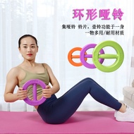 MY Small Dumbbell Forging Material Ring Dumbbell Ladies Fitness Household Children 1kg Squat 2KG Men