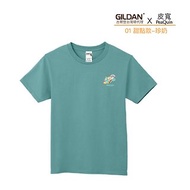 Gildan X 皮寬 聯名亞規精梳厚磅中性T恤 01珍奶