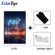 3.5 นิ้วIPS Type Cหน้าจอรองสําหรับคอมพิวเตอร์CPU GPU RAM HDDจอแสดงผล 320*480 USB LCD Monitorได้อย่าง