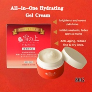YUKINOUE All In One Gel (For Firm + Supple Skin) 80g