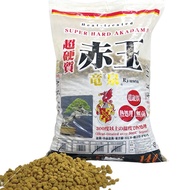 1 liter of AKADAMA Substrate used in Aquariums, Ornamental Plants, Succulents, Bonsai