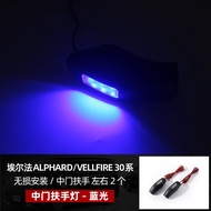 ไฟบรรยากาศสำหรับผู้โดยสาร Alphard 30 Series Crown Vellfire ไฟ LED สำหรับตกแต่งภายในรถ