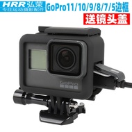 Hongrong gopro12/11/10/9/8/7/6/5 Frame hero9/11 black Cooling Shell Fixed Dog Cage black Dog 5 gopro12 Rabbit Cage Protective Case Accessories Free Lens Cover