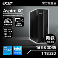 acer - XC-1785-1440016G005 | i5-14400 | 16GB | 1TB 桌上電腦