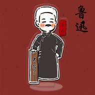 Awakening Age Peripherals Chen Yannian Chen Qiaonian Lu Xun Chen Duxiu Cartoon Double-Sided Transpar