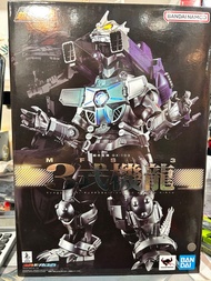 現貨 開封 超合金魂 GX-103 哥斯拉 三式機龍 3式機龍 機械哥斯拉  SHM s.h.monsterarts