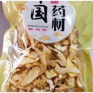 Yie Cuk premium/Ie Cuk @100 gr