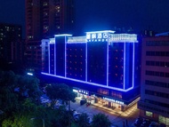麗楓酒店清遠市政府新城汽車站店 (Lavande Hotel Qingyuan Municipal Government Xincheng Bus Station)
