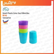 Plastic Cup 8oz&10oz 230ml&290ml / Cawan Plastik 230ml&290ml 8oz&10oz Buatan Malaysia