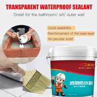 kansheng Bathroom pure C waterproof glue acrylic transparent waterproof material waterproof coating