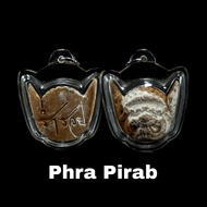 泰国佛牌 Phra Pirab帕皮拉天神 (包好防水殼)