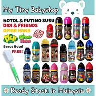 Botol Didi And Friends/Botol Nana/Puting Susu