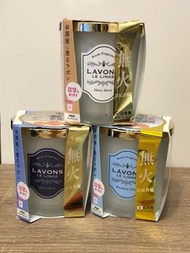 LAVONS 雅芳 貴氣無火香蠟 - 秘密誘惑