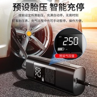 Ximeizhong Car Supplies itutn Love Totem Portable Car Wireless Air Pump Electric Tire Pump